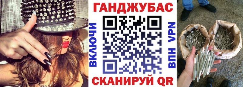 Купить Кодинск Галлюциногенные грибы Меф мяу мяу Cocaine