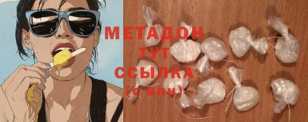 винт Белокуриха