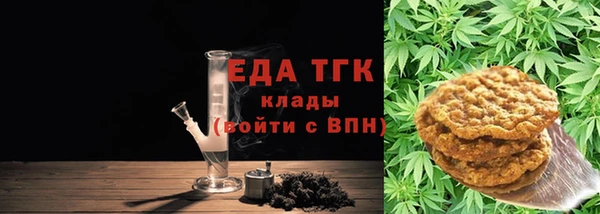 крисы Белоозёрский