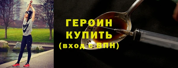 крисы Белоозёрский