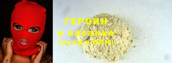 крисы Белоозёрский