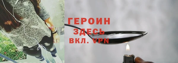 крисы Белоозёрский