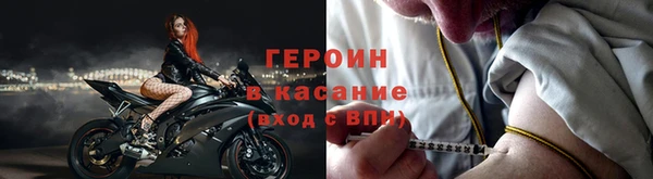 крисы Белоозёрский