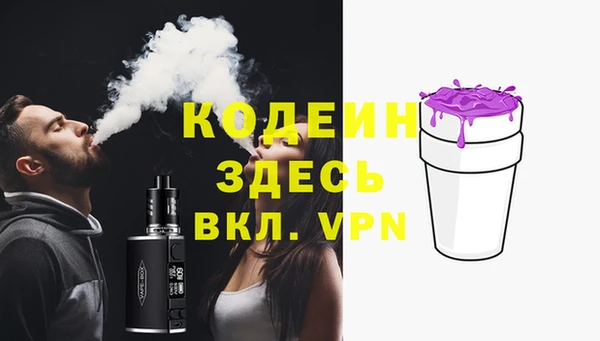 крисы Белоозёрский