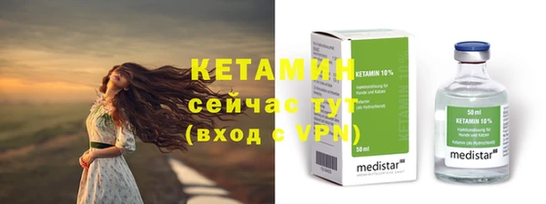 крисы Белоозёрский