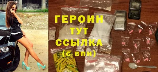 крисы Белоозёрский