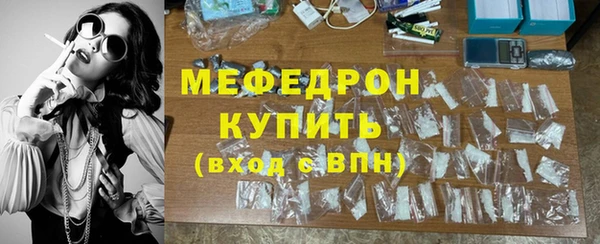 крисы Белоозёрский