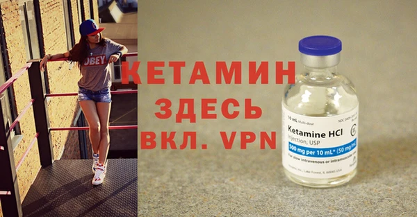 ГАЛЛЮЦИНОГЕННЫЕ ГРИБЫ Беломорск
