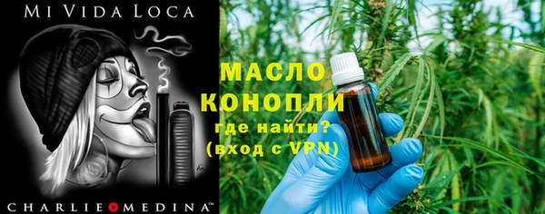 ГАЛЛЮЦИНОГЕННЫЕ ГРИБЫ Беломорск
