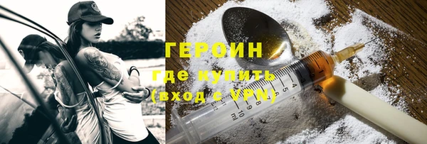 крисы Белоозёрский