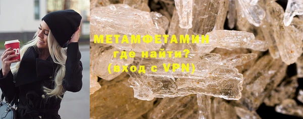 винт Белокуриха