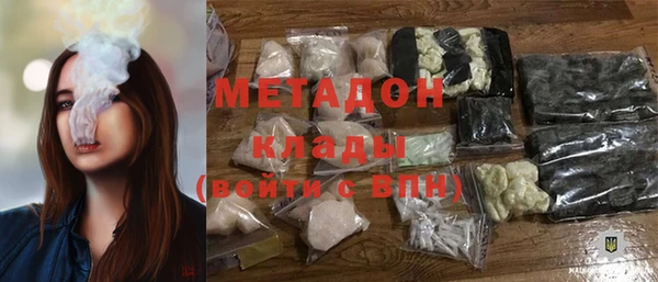 крисы Белоозёрский