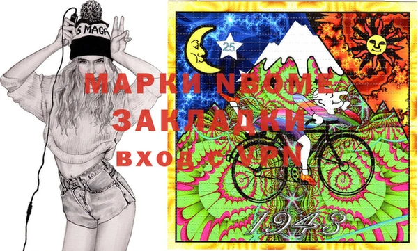 крисы Белоозёрский