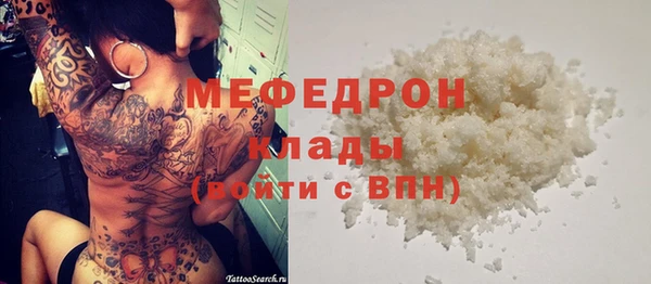 крисы Белоозёрский