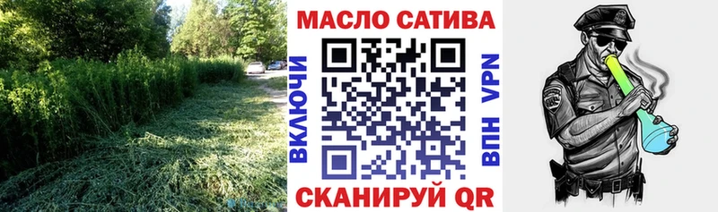 Дистиллят ТГК концентрат  цены   Кодинск 